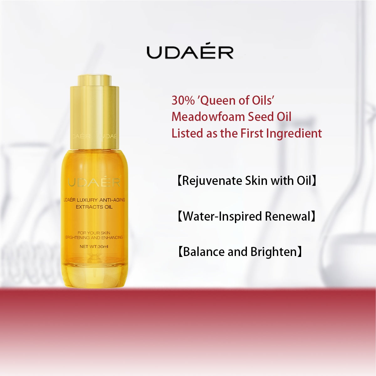 New Essence Oil, Double Anti-repair, Nourishing, Moisturizing, Firming, Anti-wrinkle And Hydrating Essence